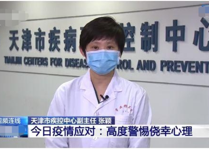 宣布疫情结束的条件是什么（疫情结束的标准是什么）