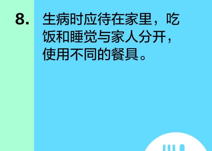 世卫给出疫情结束时间（世卫组织宣布疫情结束的标准）