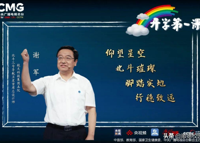 疫情纪录片短片（疫情纪录片短片观后感）