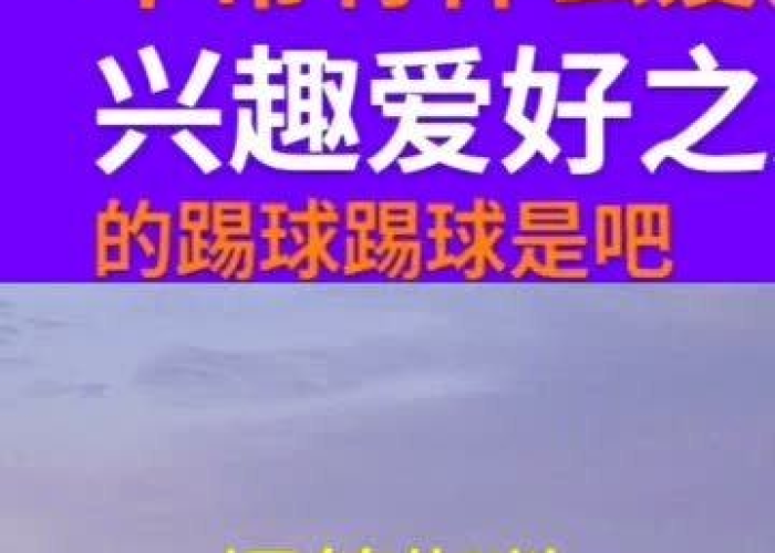 突然来的疫情用什么表达句子（疫情突然来了的句子）
