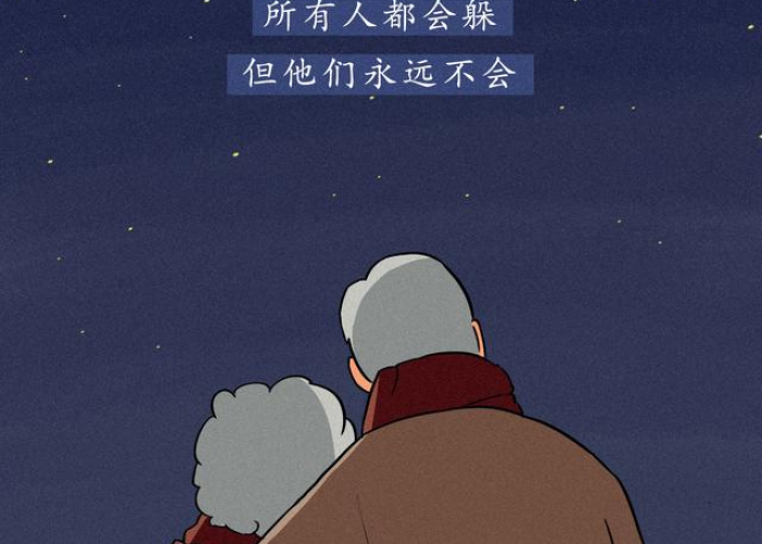 突然来的疫情用什么表达句子（疫情突然来了的句子）