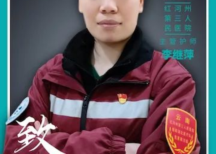 疫情中的英雄人物及事迹（疫情中的英雄人物事迹坚持）