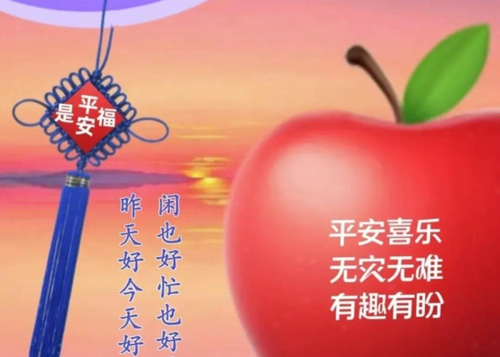 无奈和心酸希望疫情早点结束（希望疫情早结束的句子）