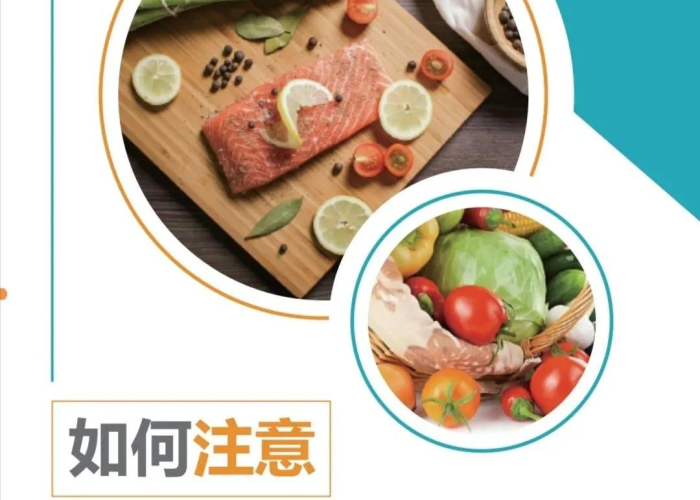 疫情期间我们要多补充营养（疫情期间我们要多补充营养英语）