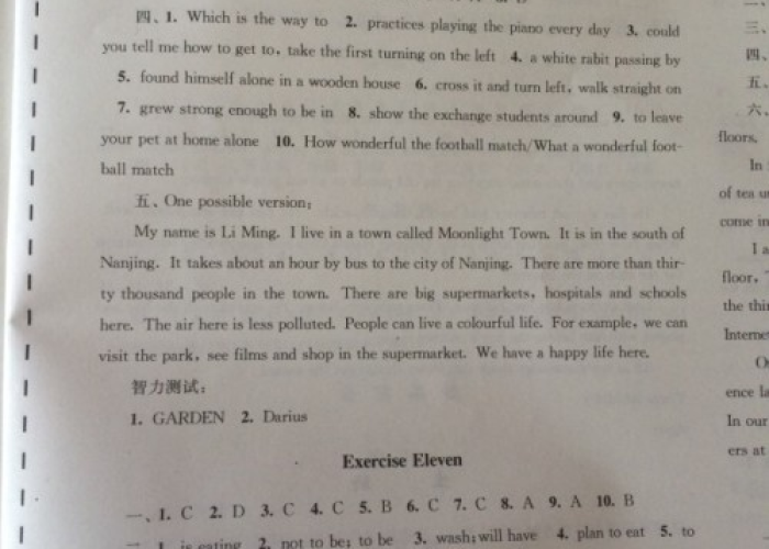 有关新冠疫情的英语阅读初一（关于新冠疫情的英语作业）