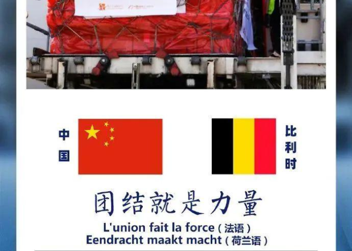 新冠疫情中国的大国风范（新冠疫情中国的大国风范是什么?）