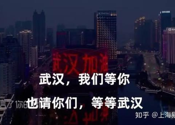 疫情文案句子（疫情 文案）