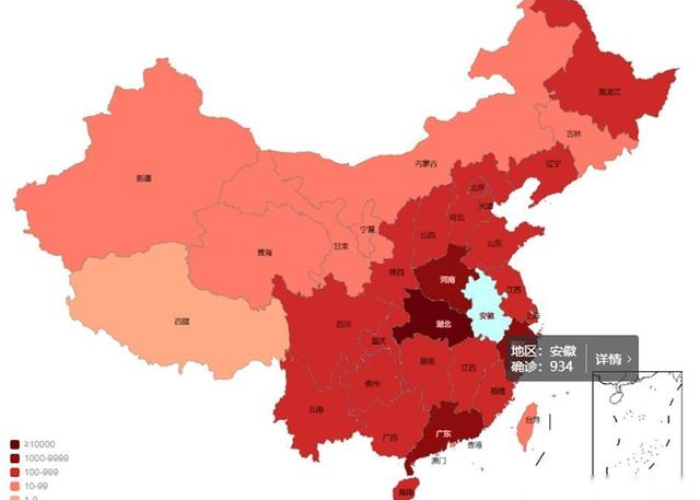 新冠疫情2020年武汉视频（关于武汉新型冠状病毒疫情的视频）