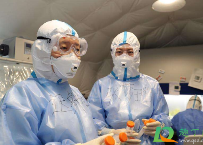 2020年疫情啥时候开始的（2020年疫情啥时候开始的出现的）
