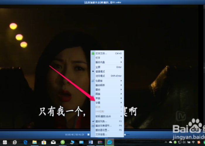 疫情没有字幕的救援视频素材（疫情视频素材三十秒）