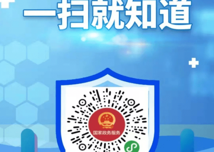 疫情幕后斗法749（疫情背后的真实数据）