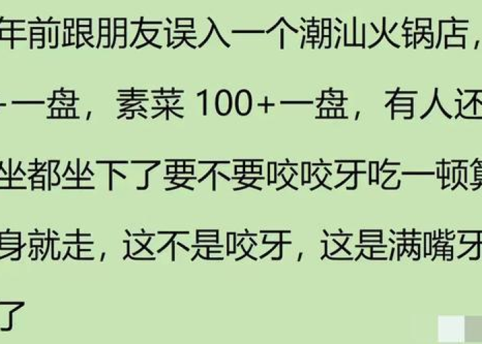 回忆疫情的文案（疫情时的珍贵回忆）