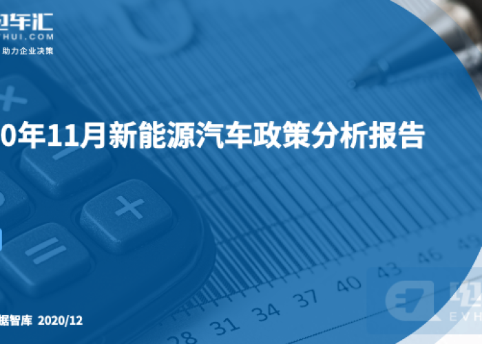 2021年疫情国家有补贴吗（国家对于疫情有补贴政策吗）