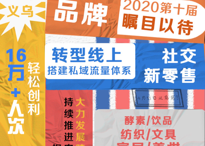 2021年疫情国家有补贴吗（国家对于疫情有补贴政策吗）
