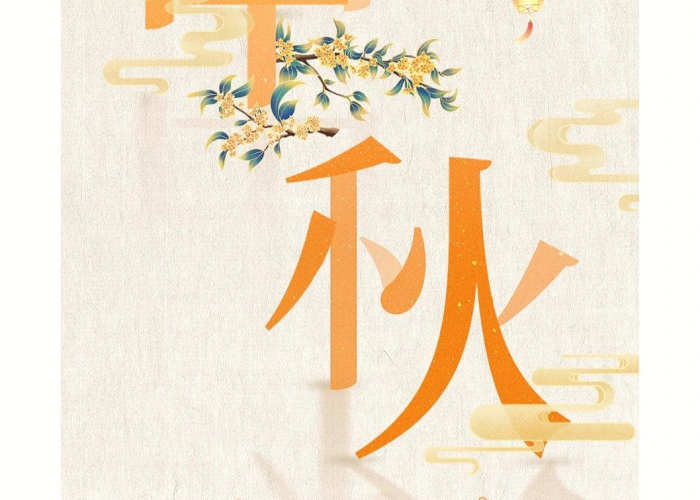 关于疫情的抖音文案（关于疫情的抖音文案短句）