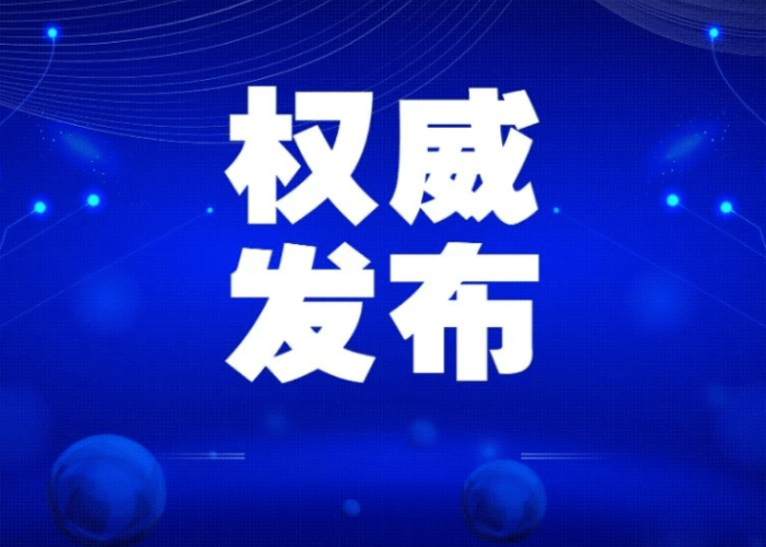 2022年上海新冠肺炎疫情爆发（2021年上海疫情爆发时间）
