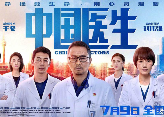 疫情期间感动图片（疫情期间感动照片加背后故事）