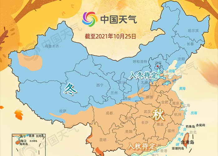最新全国疫情分布图详细地图（全国最新疫情分布图和全国疫情曲线图）
