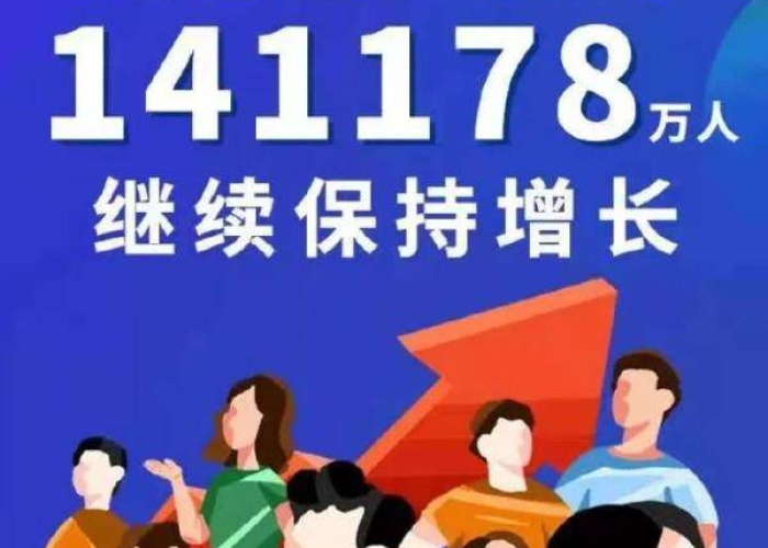武汉这波疫情来源（武汉疫情来源结果公布）