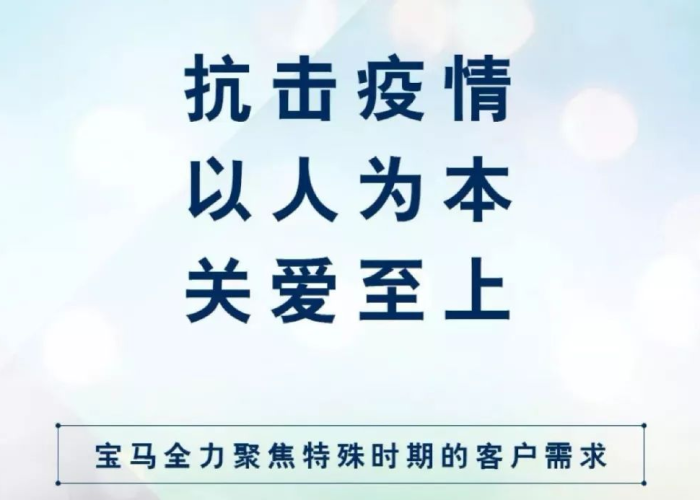 新冠疫情是什么时候开始的业百科（新冠肺炎疫情是啥时候开始的）