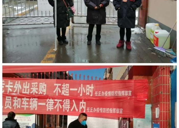 疫情期间需要什么用品（疫情期间要备的日用品）