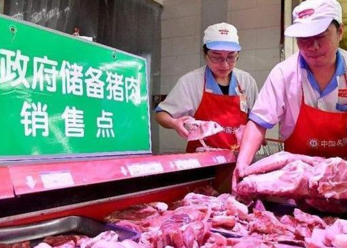 疫情是几年几月发生的（疫情在几年几月几日开始的）