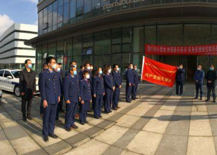 宜宾疫情是什么时候开始的（宜宾什么时候封城）