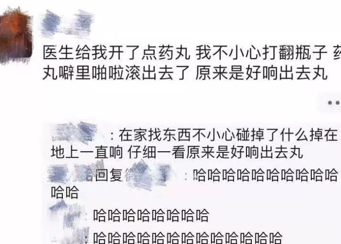 疫情什么时候可以结束了（疫情什么时候可以结束了最新消息）