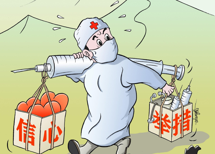 抗击疫情的人物和事迹（抗击疫情的人物和事迹有哪些）