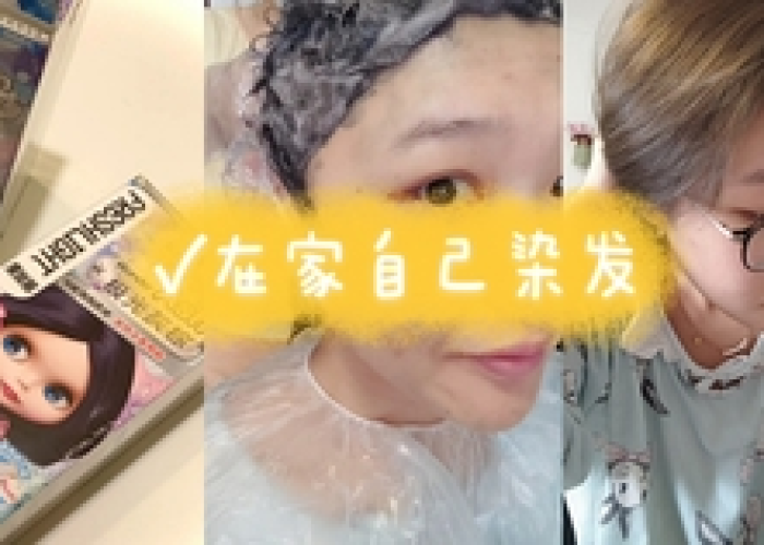 疫情突然来袭的日记（疫情来了的日记）