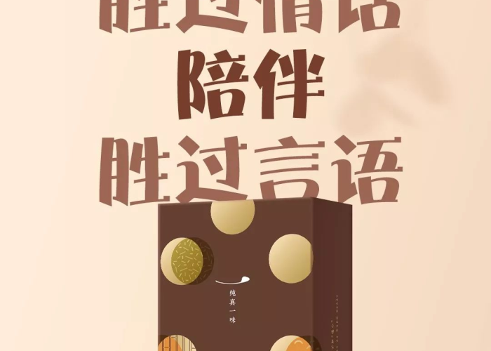 疫情解封见到想见的人的文案（疫情过后见你想见的人）