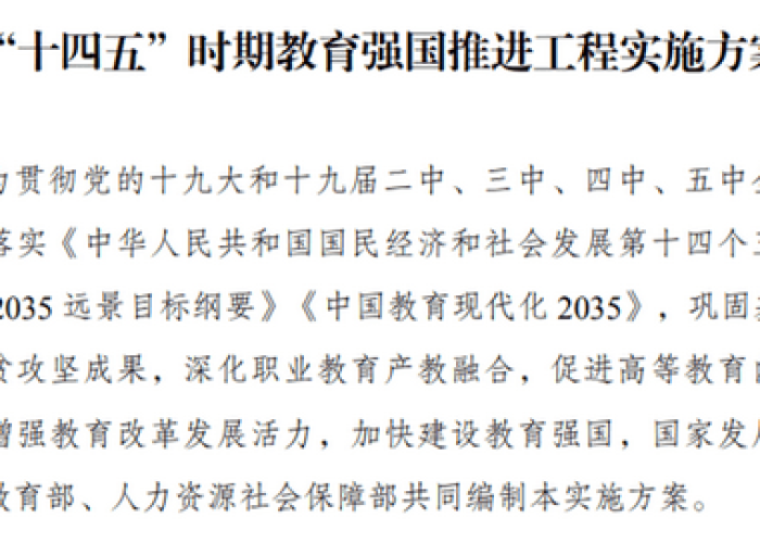 疫情期间理发店工资怎么发放（疫情 理发店）