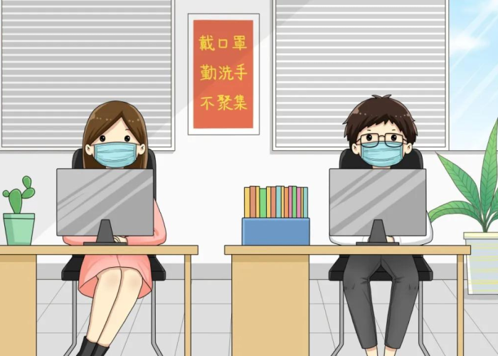 疫情期间的各种问题怎么解决（疫情期间遇到问题找谁）