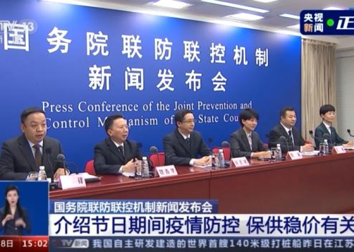 疫情最近新情况陕西（疫情最新情况 陕西）