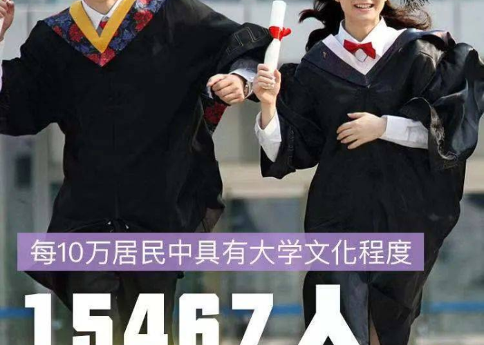 疫情到什么时候结束（疫情什么时候结束了我们全国解放了）