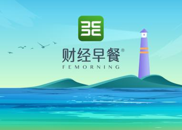 中国什么时候疫情放开（中国什么时候宣布疫情结束）
