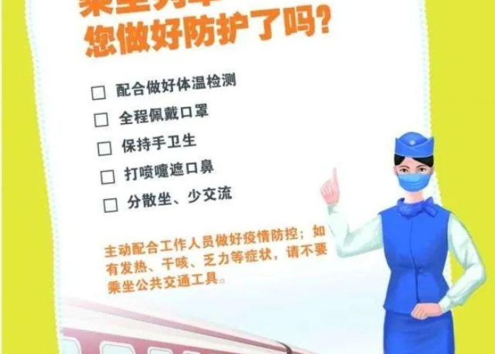 三年疫情啥病毒（疫情三年以后能好吗）