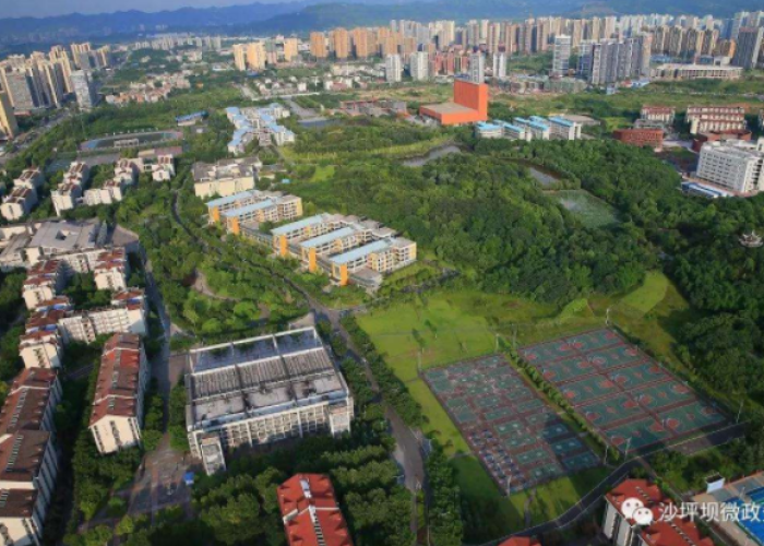 重庆沙坪坝大学城疫情多久解封（重庆市沙坪坝大学城）