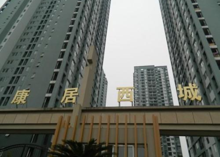 重庆沙坪坝大学城疫情多久解封（重庆市沙坪坝大学城）