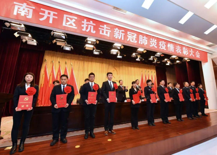 新冠肺炎疫情即将结束（新冠疫情即将结束了吗）