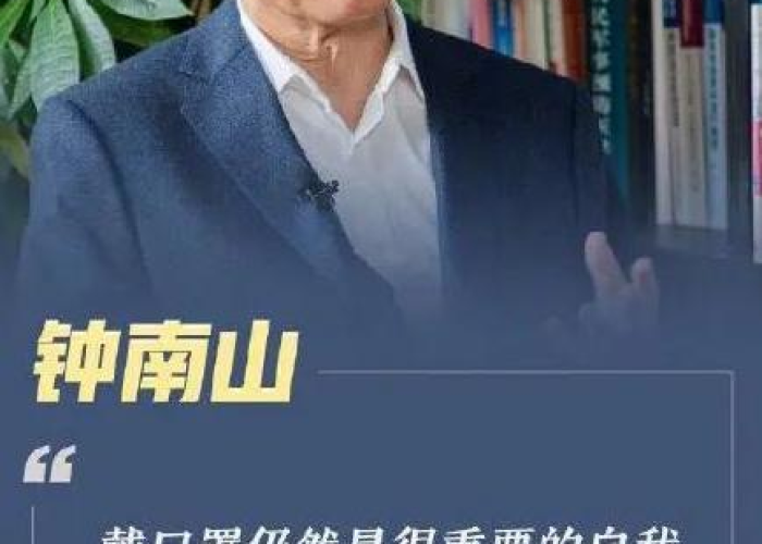 新冠疫情幕后罪人是谁（新冠疫情是谁的敌人）