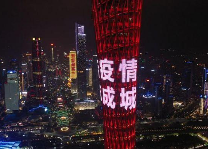 三年疫情钱都去哪里了（疫情持续三年）