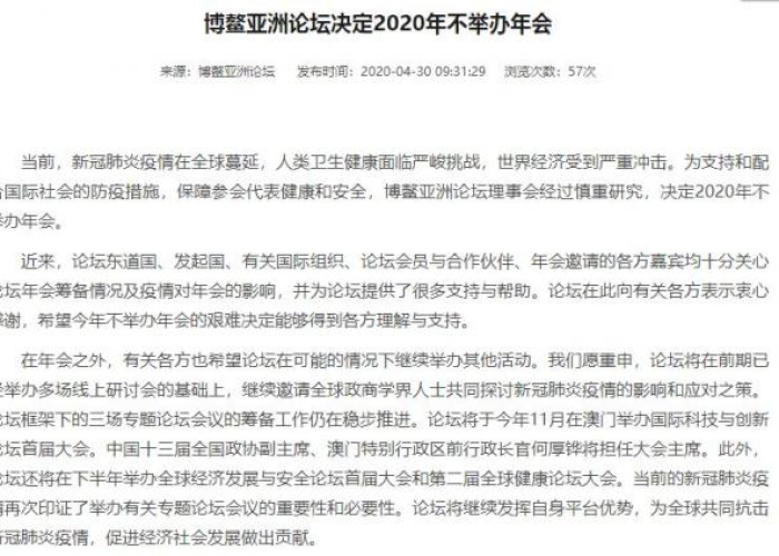 新冠疫情带给我的人生思考作文（新冠疫情带给我的人生思考作文题目）