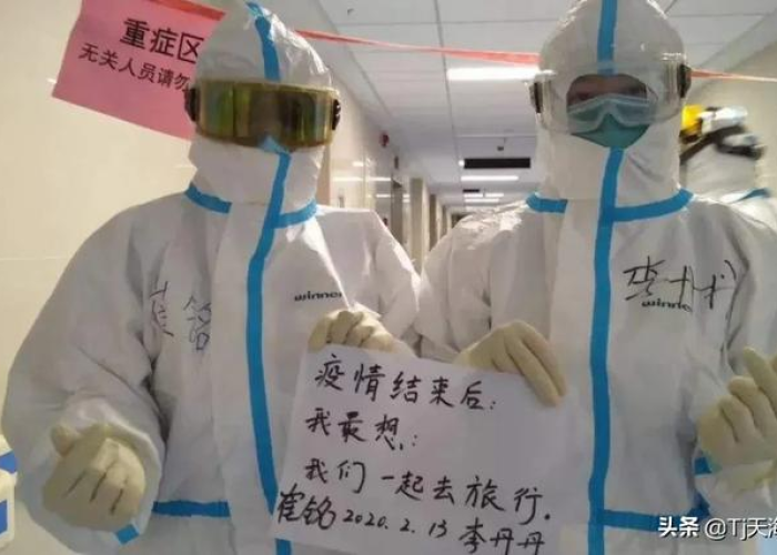 疫情什么时候就完了（疫情什么时候就没了）