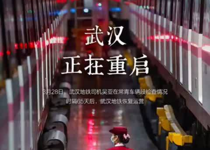 中国疫情可控了吗（中国疫情得到控制了吗?）