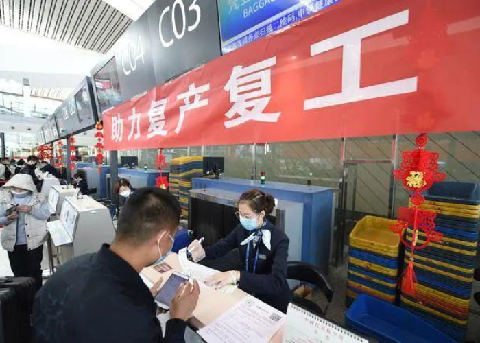 疫情期间税费减免政策有哪些内容（疫情期间税费减免政策有哪些内容和要求）