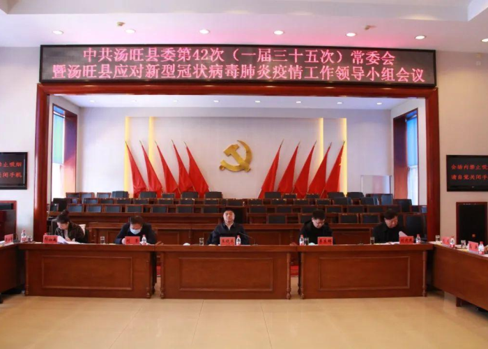 新冠疫情最新实时动态全球疫情（新冠状病毒全球疫情动态）