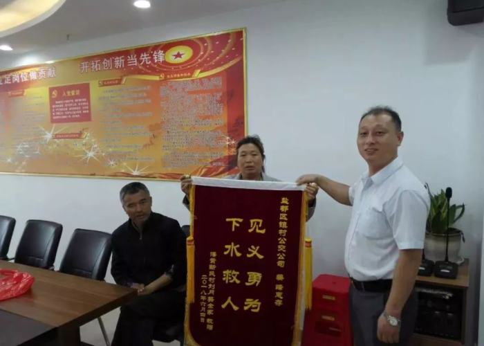 疫情期间120司机补助300吗（疫情期间120驾驶员先进事迹）
