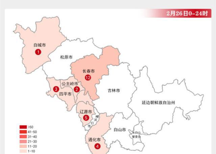 成华区新增疫情（成华区新增疫情轨迹）