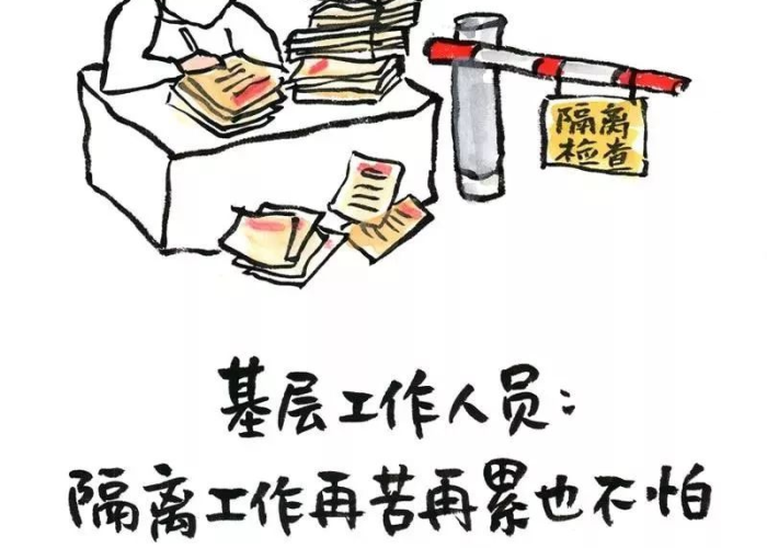 怀念疫情前忙碌的生活（怀念疫情前忙碌的生活文案）